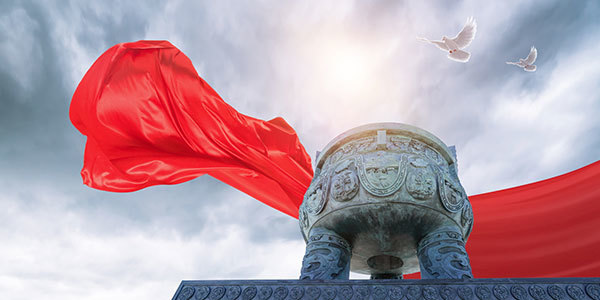 誠成(chéng)實業